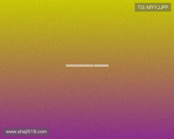 胡塞武装确认总参谋长加巴里在冲突中身亡 影响地区局势持续升级 胡塞武装确认总参谋长加巴里在冲突中身亡 影响地区局势持续升级